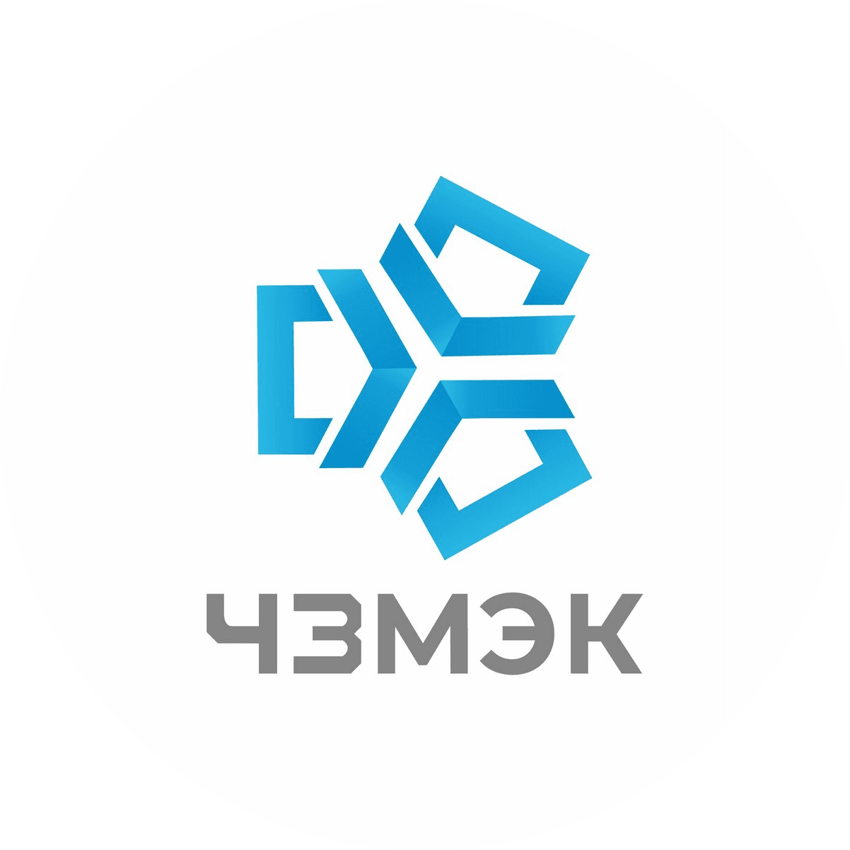 Челябинский завод мобильных энергоустановок и конструкций