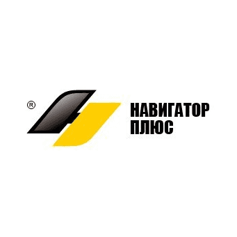 Навигатор Плюс