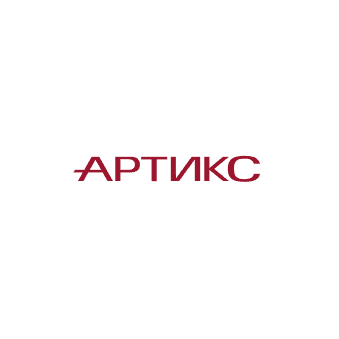 Артикс