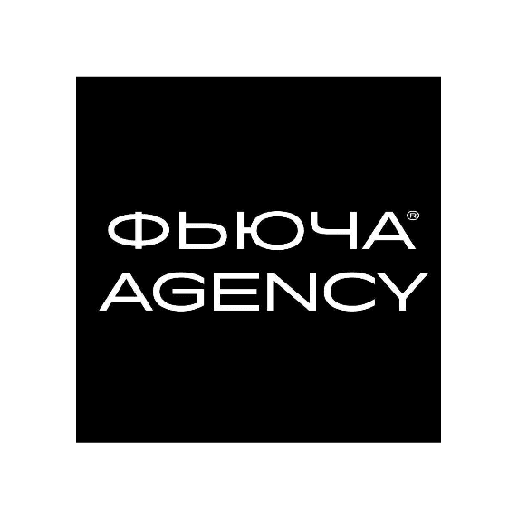 ФЬЮЧА Agency