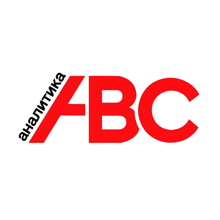 Авс Аналитика