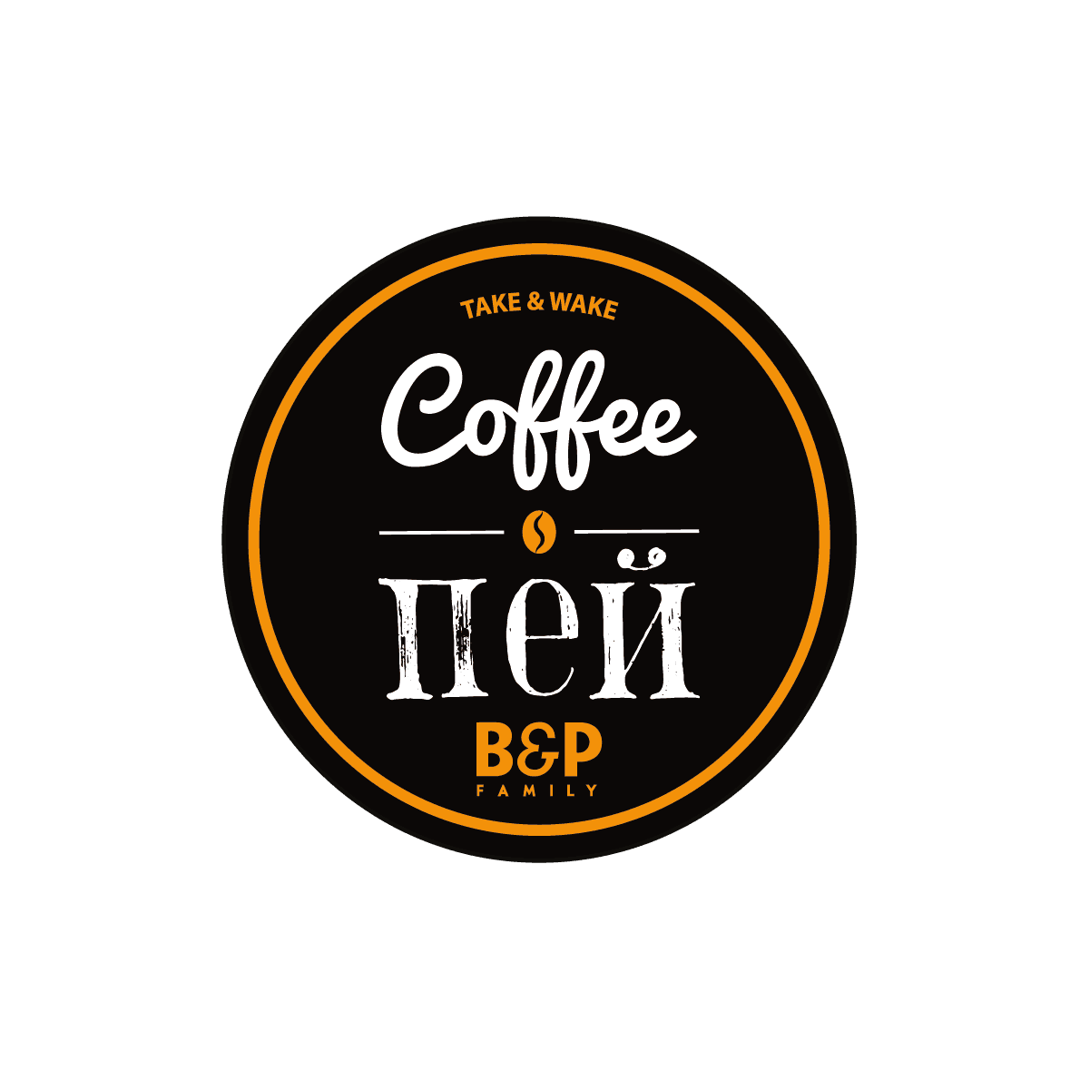 Кофе Пей Фуд