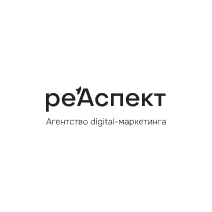 ReAspekt (Реаспект)