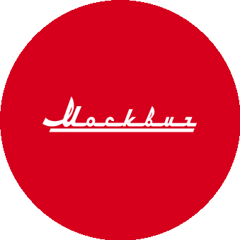 МАЗ «Москвич»