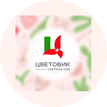 ЦВЕТОВИК