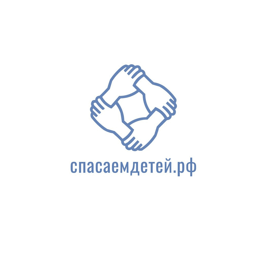 Благотворительный Фонд Жизнь Одна