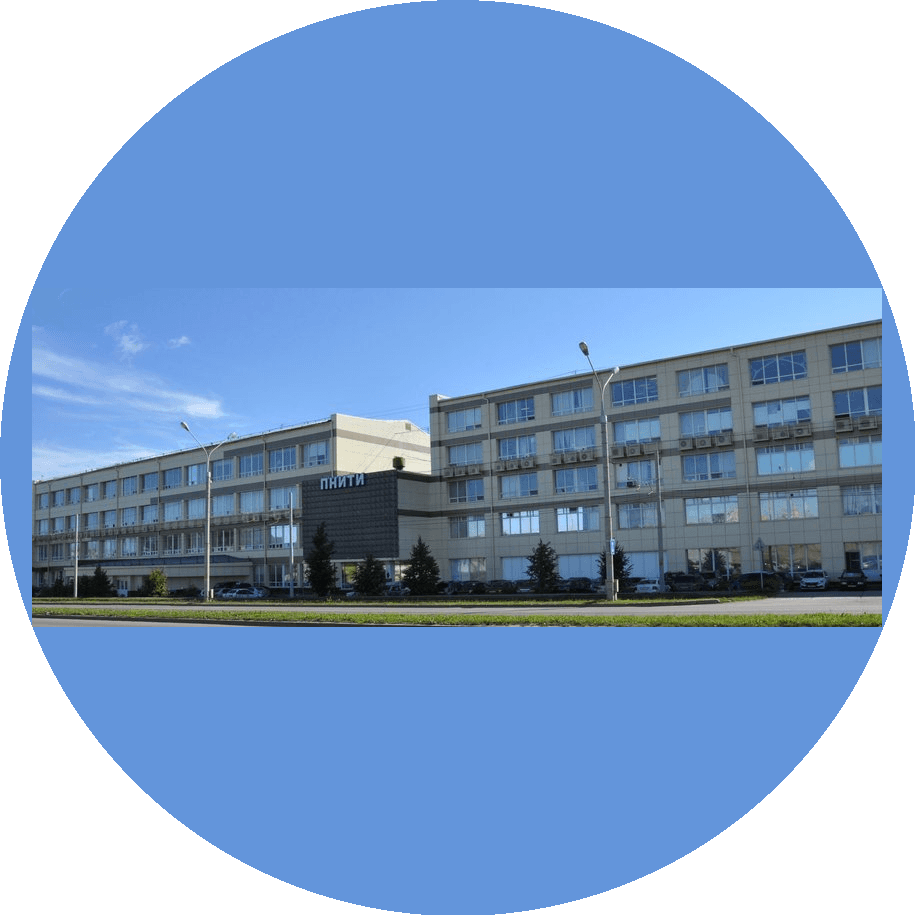 Пермский научно-исследовательский технологический институт