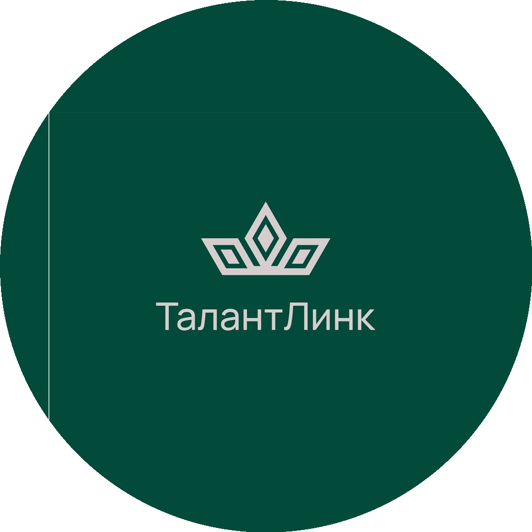 ТалантЛинк