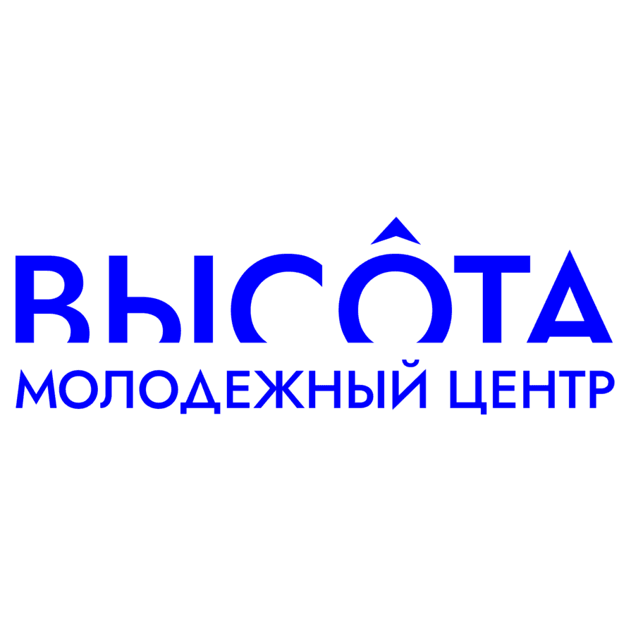 АНО МЦ Высота