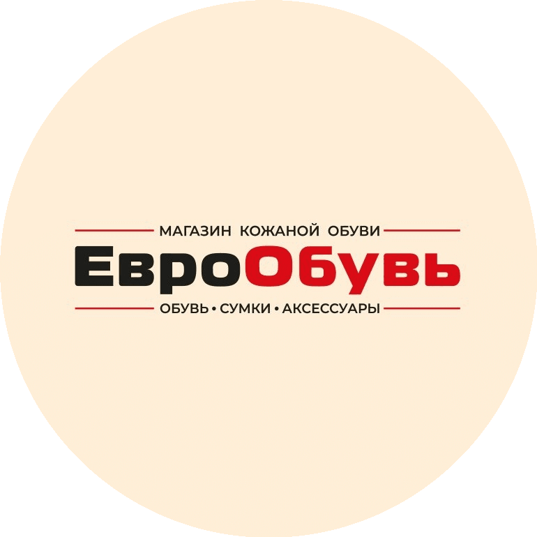 ЕвроОбувь