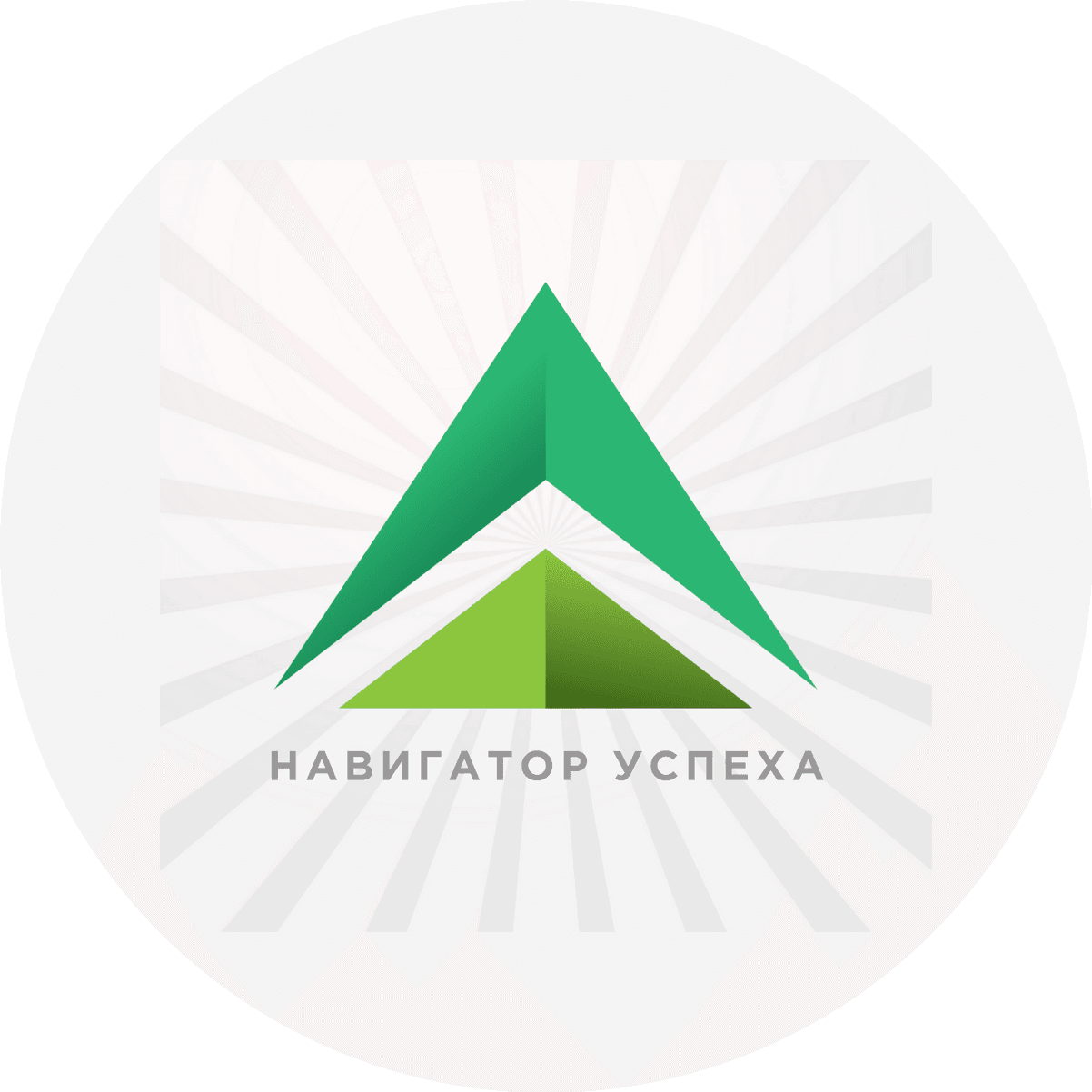 Отмахова Марина Викторовна