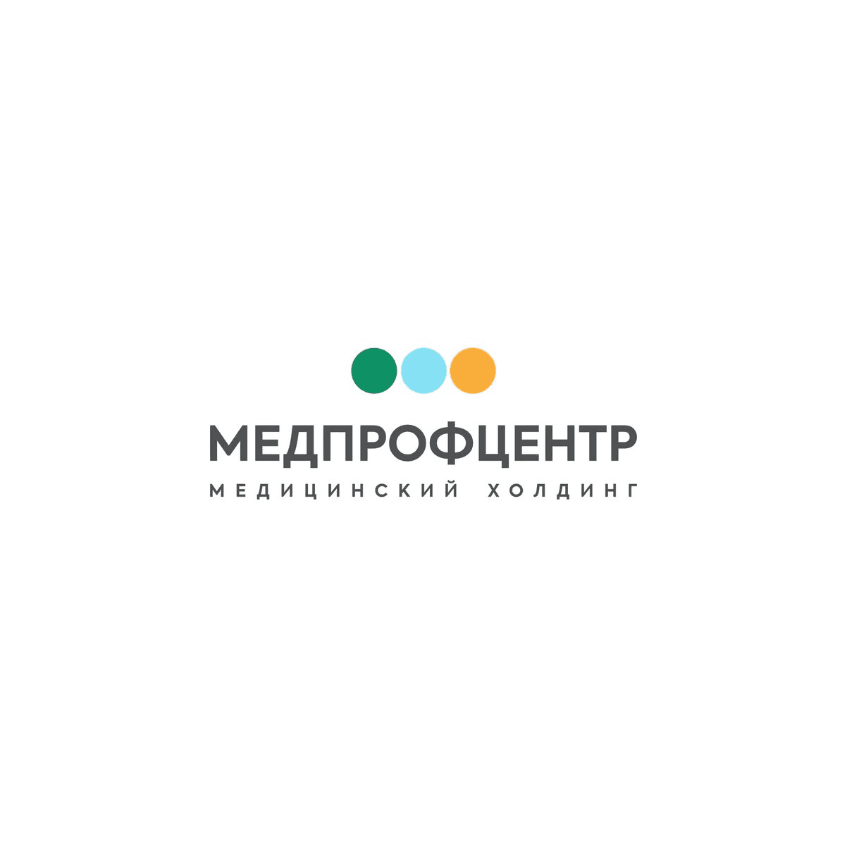 Медпрофцентр