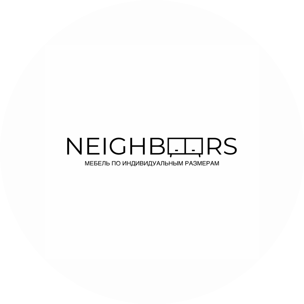 Neighbors