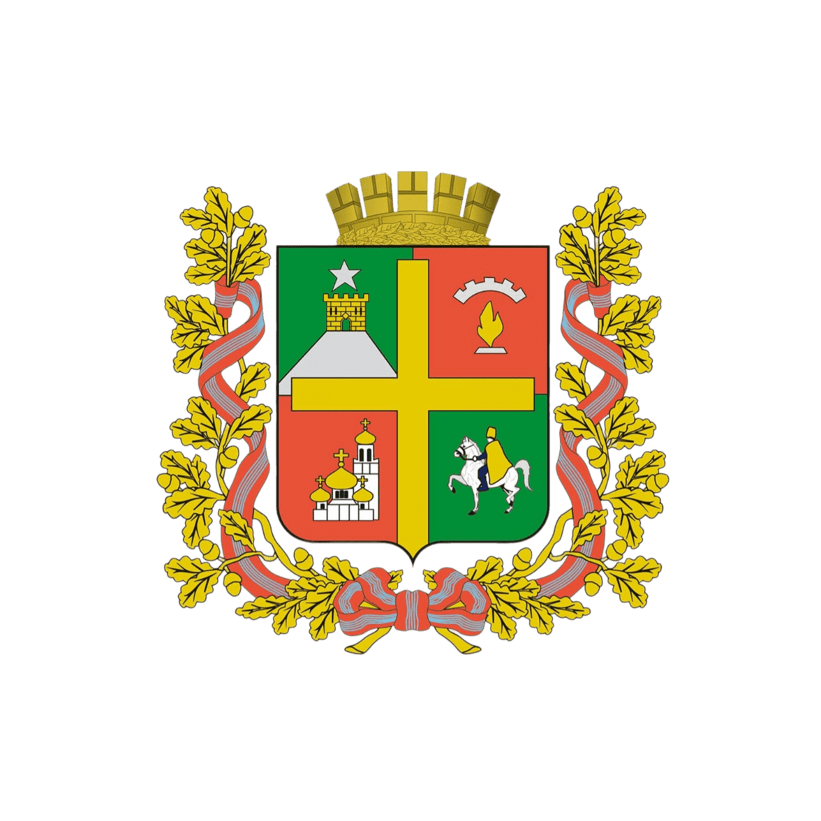 Комитет труда и социальной защиты населения администрации города Ставрополя