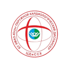 Бюджетное учреждение Ханты-Мансийского автономного округа - Югры Окружной кардиологический диспансер Центр диагностики и сердечно-сосудистой хирургии