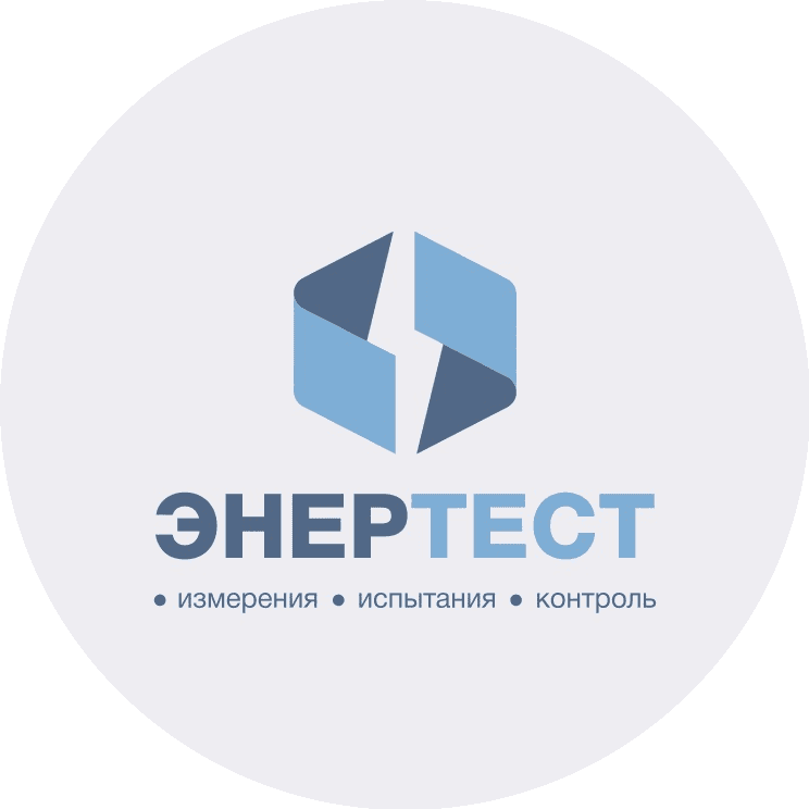 ЭнерТест