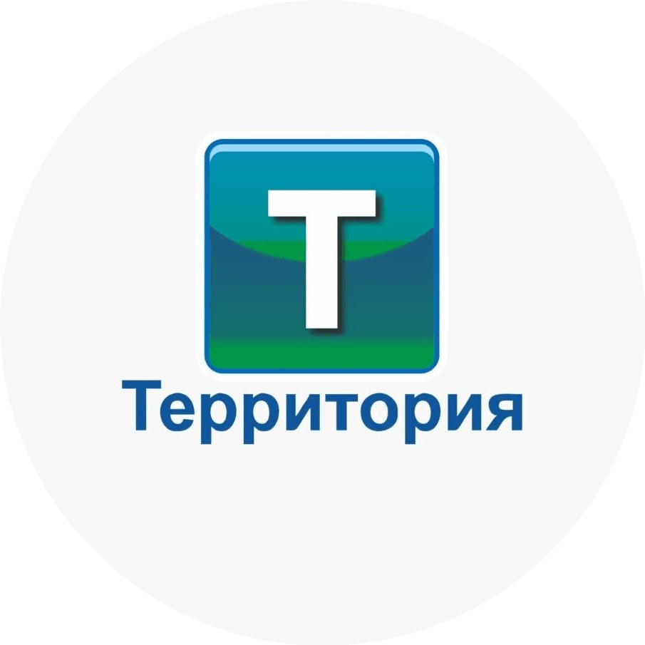 Компания Территория