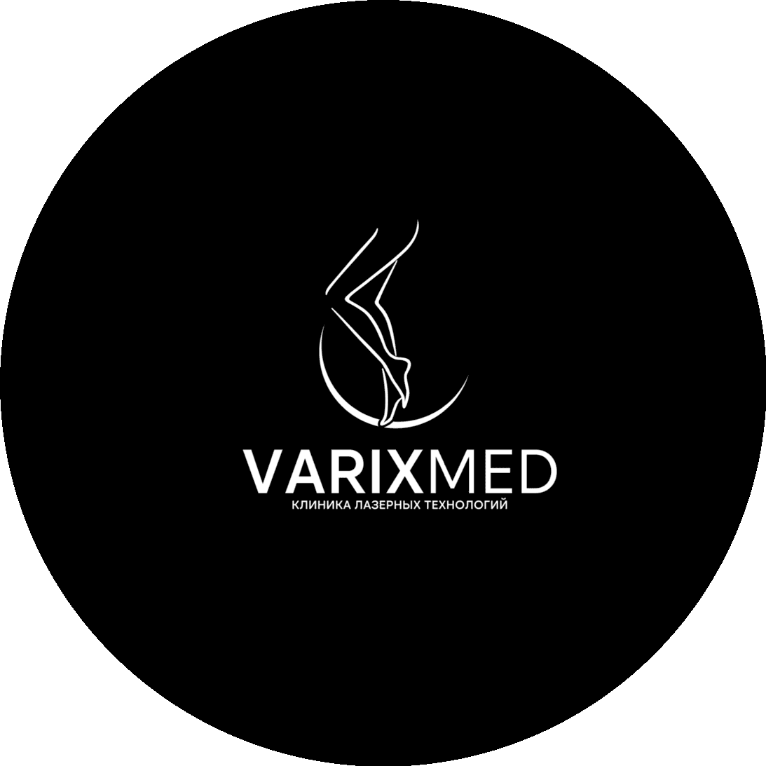 Varixmed (ООО Эгидамед)
