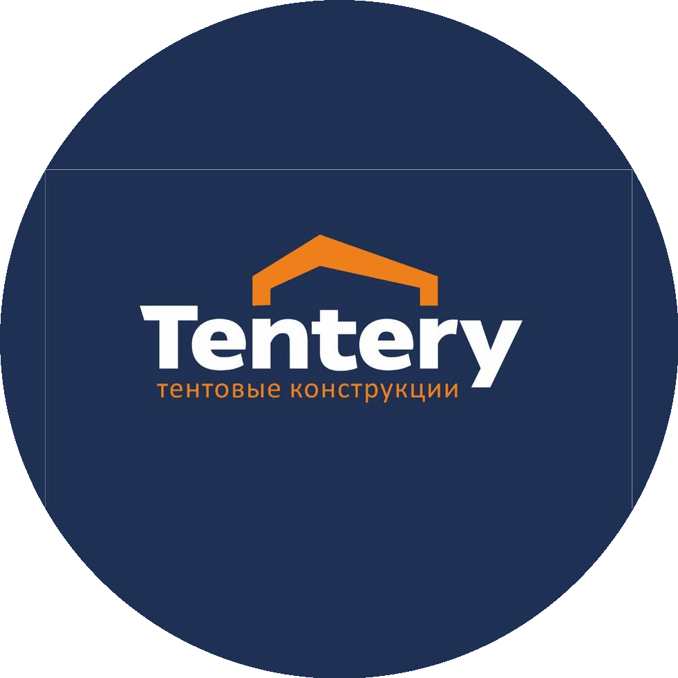 ТЕНТЭРИ