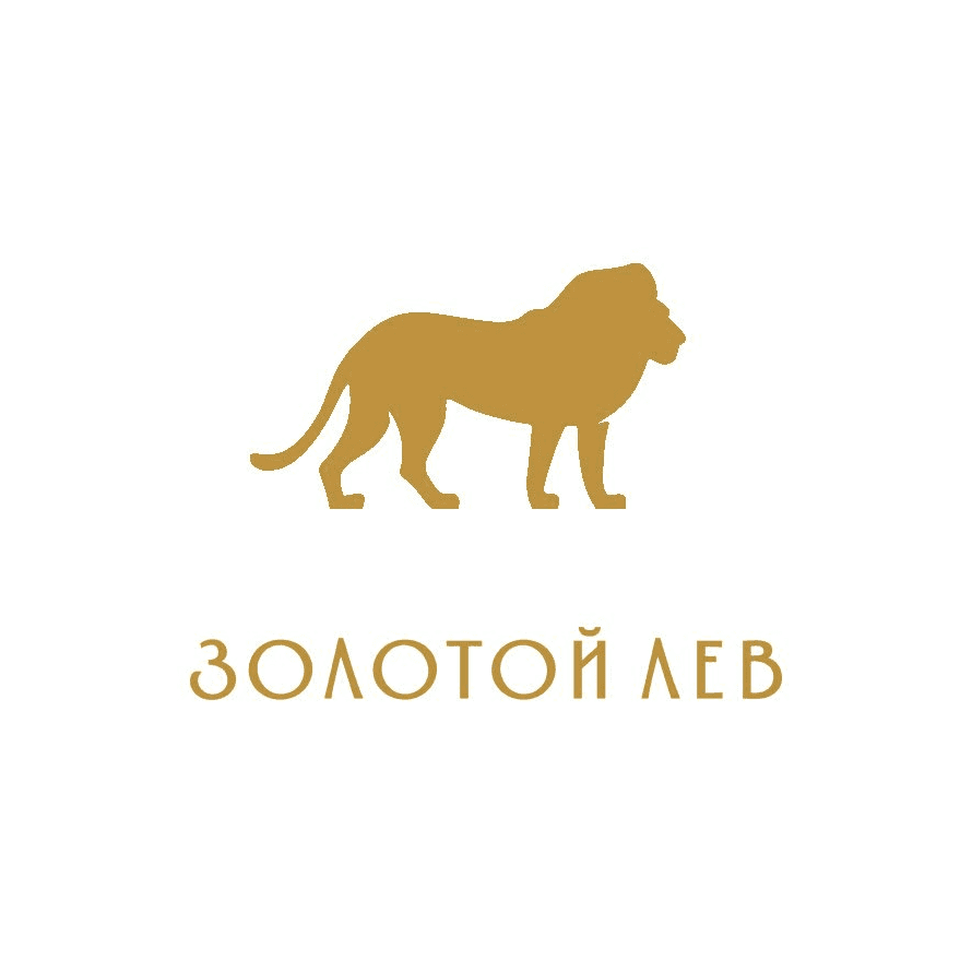 Золотой лев