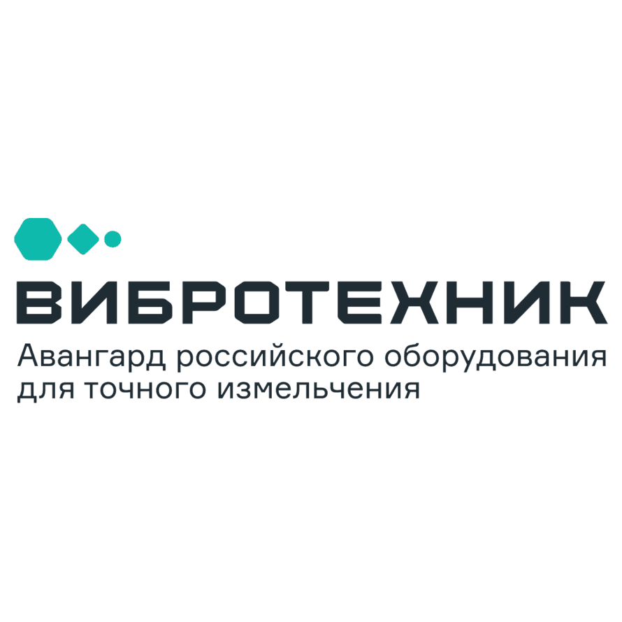ВИБРОТЕХНИК