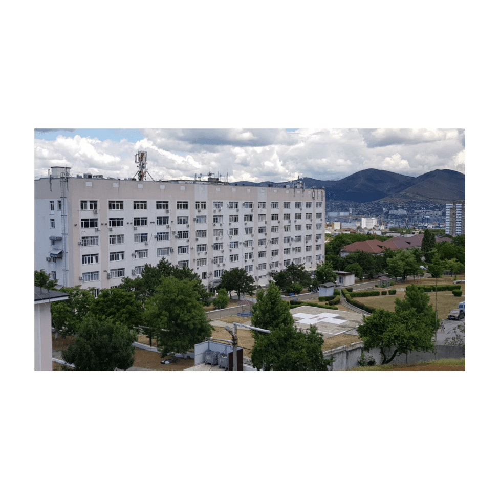 ГБУЗ Городская больница №1 г. Новороссийска МЗ КК