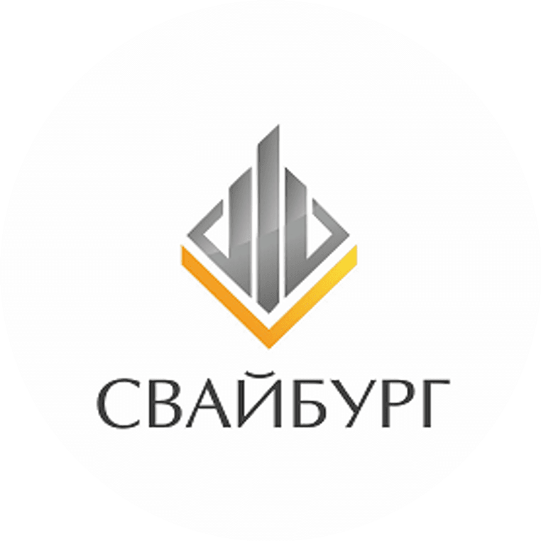 Свайбург