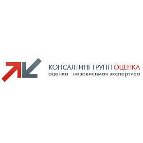 Консалтинг Групп