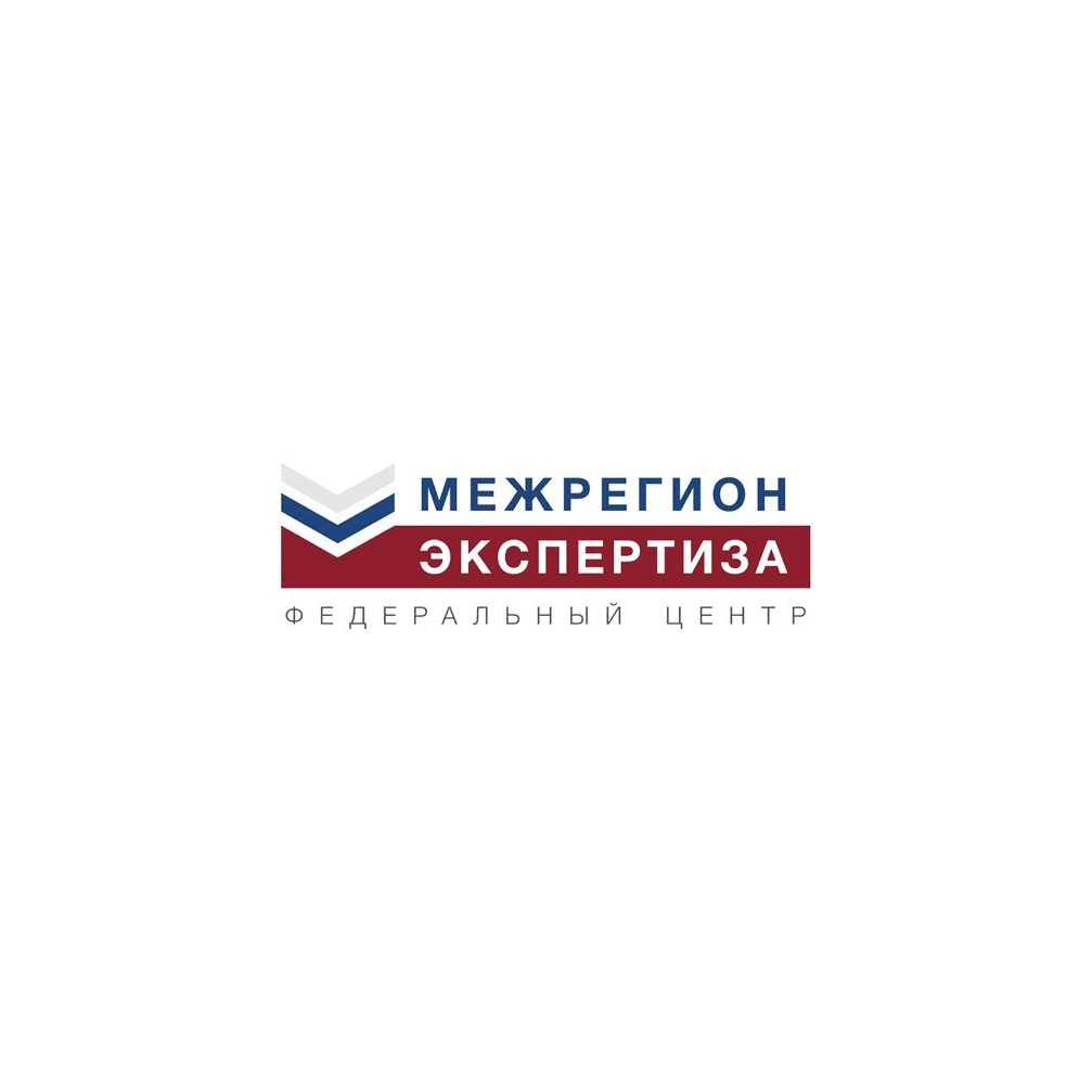 Межрегионэкспертиза