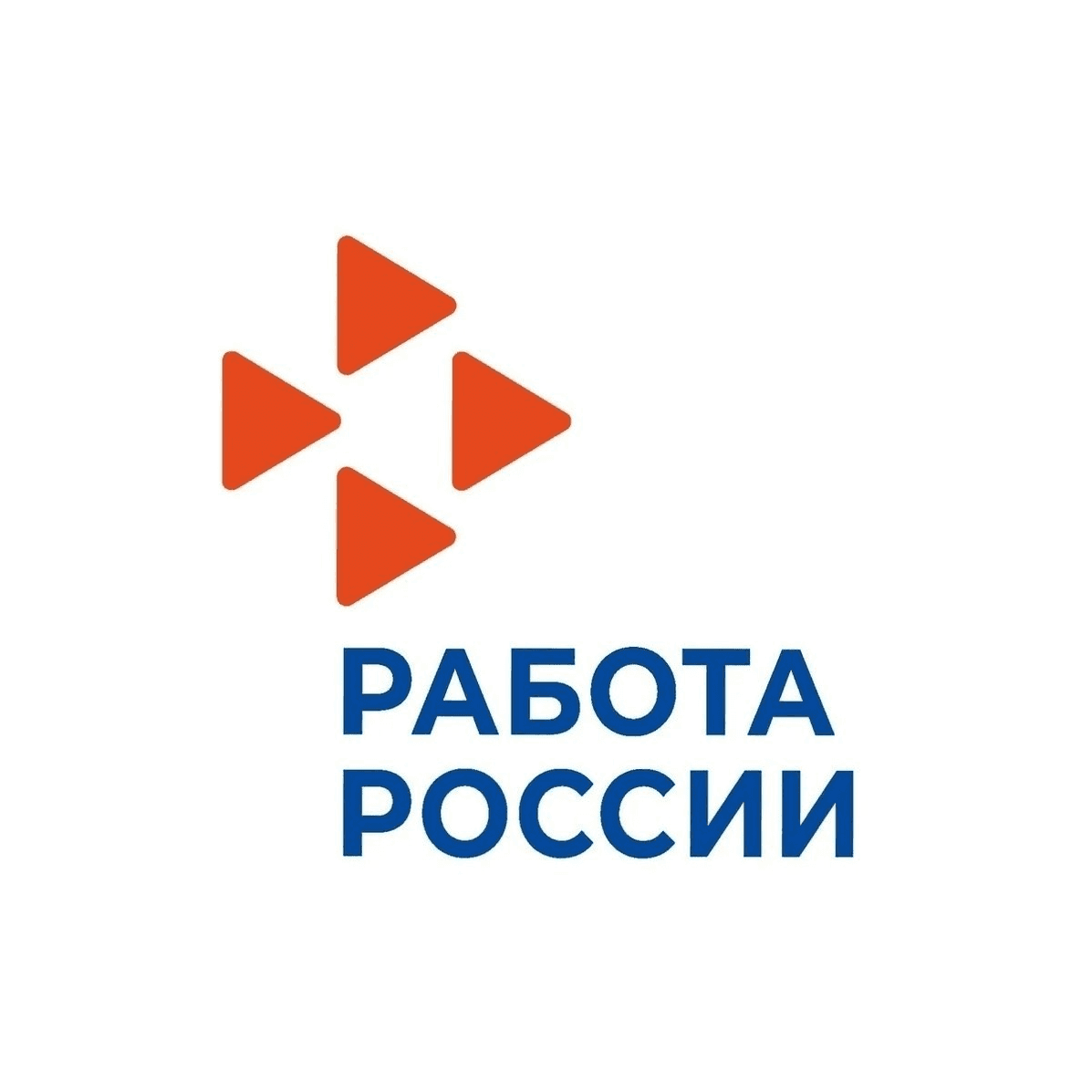 Отдел КУ ЦЗН Чувашской Республики Минтруда Чувашии г. Чебоксары