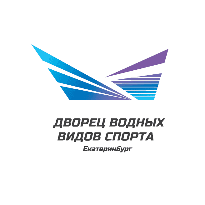 ГАНОУ СО Дворец водных видов спорта со структурным подразделением Спортивная школа имени А.В. Попова