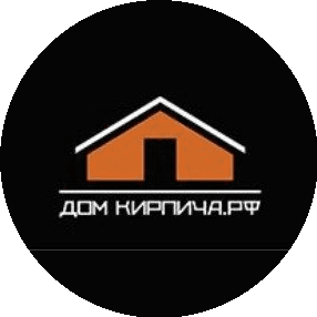 Дом Кирпича РФ