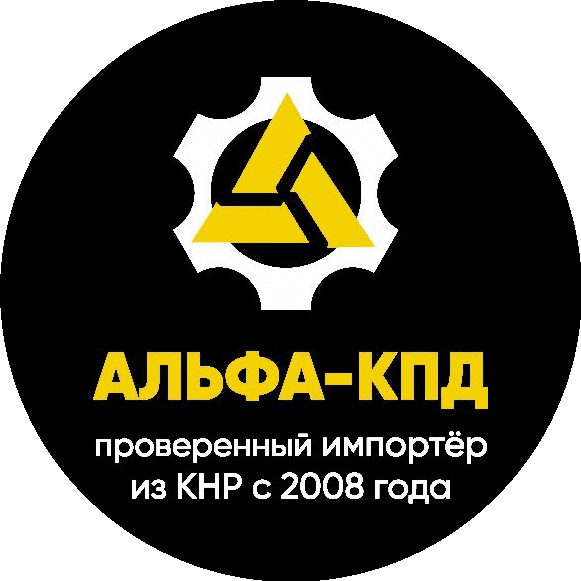 ГК Альфа-КПД