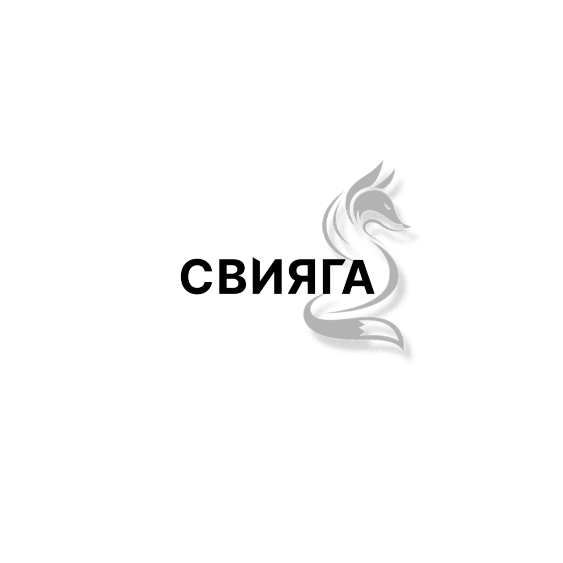 Галкин Артем Александрович