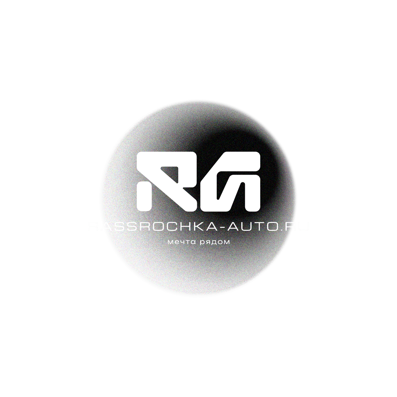 Сев-Зап Ресурс