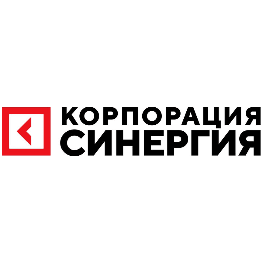 СИНЕРГИЯ