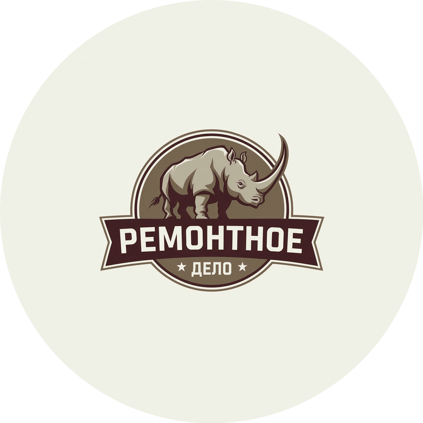 Устелемов Дмитрий Олегович