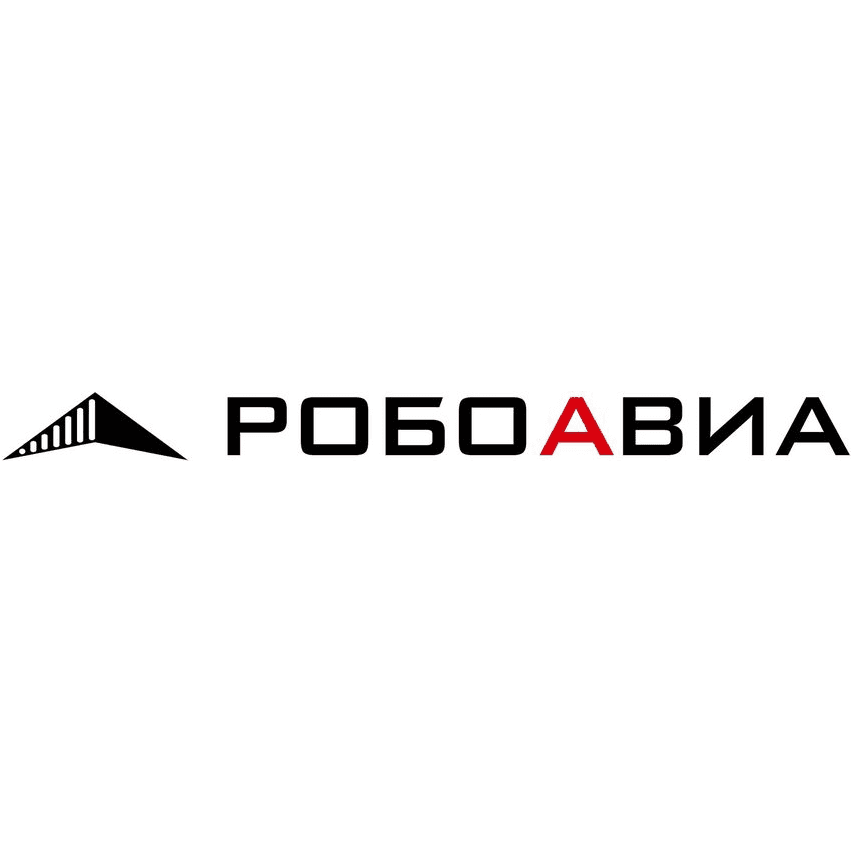 РобоАвиа