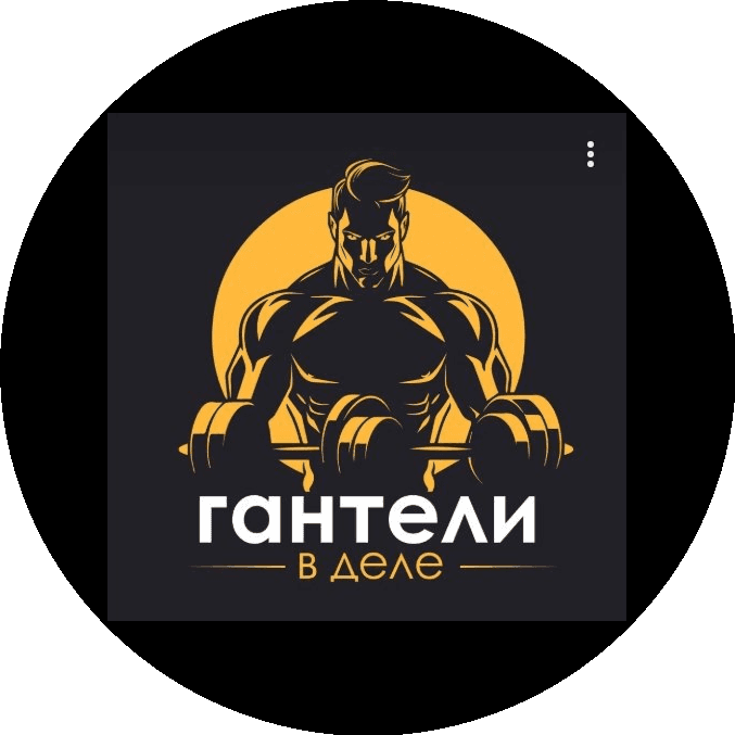 Айлиев Илья Константинович