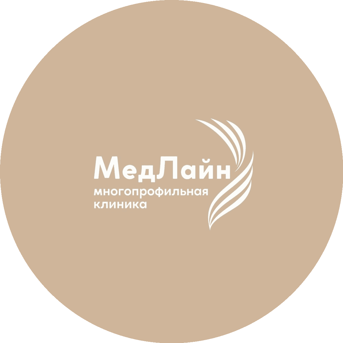 Медлайн