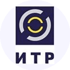 ИТР