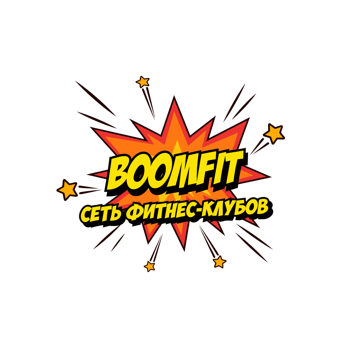 BOOMFIT