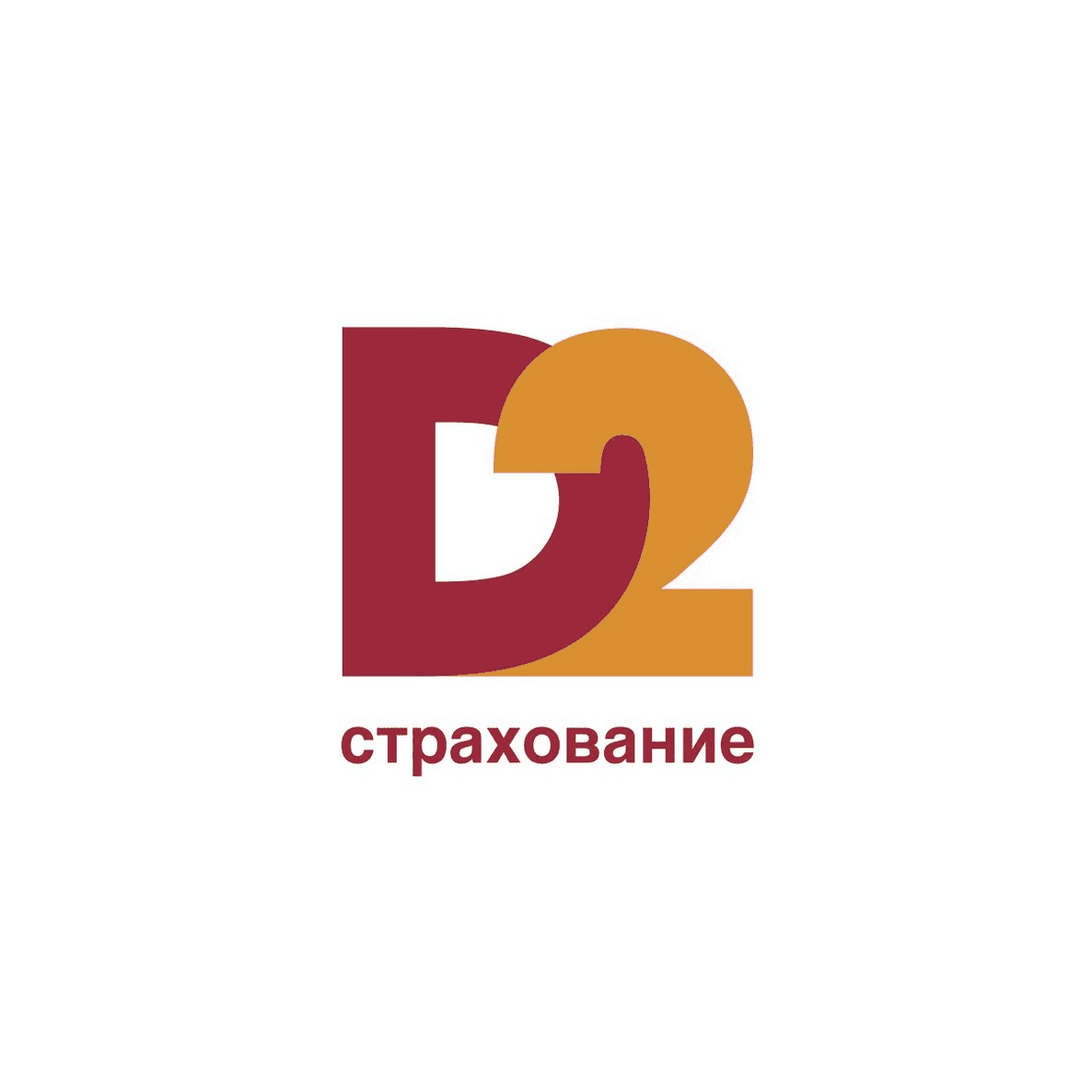 Д2 Страхование