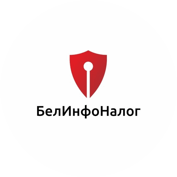 Белинфоналог