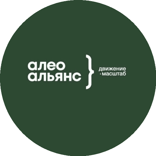 Алео-Альянс