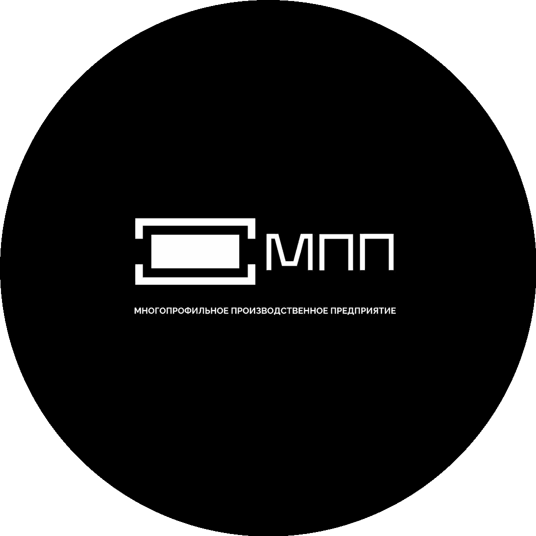 Многопрофильное Производственное предприятие