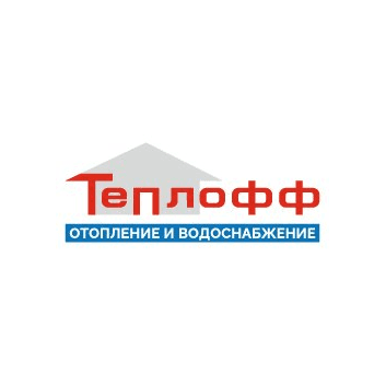 ЦСиО Теплофф