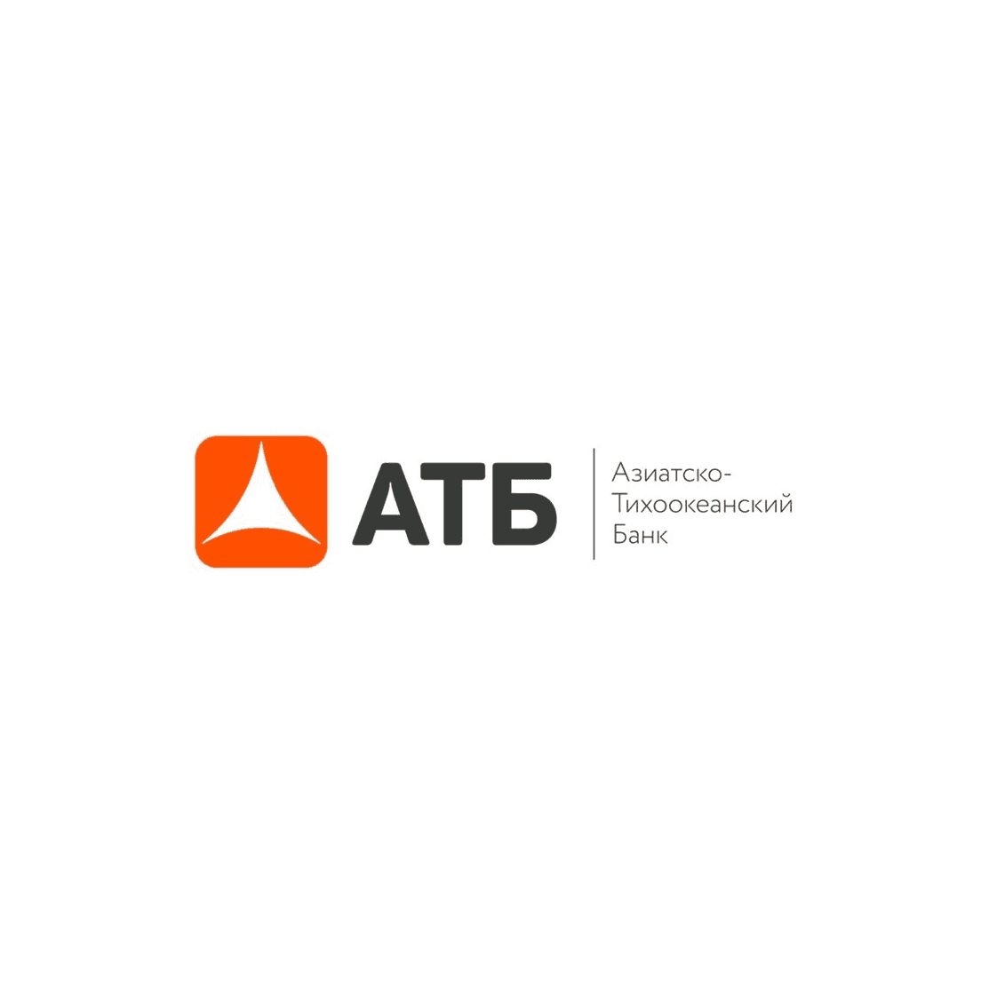 Азиатско-Тихоокеанский Банк