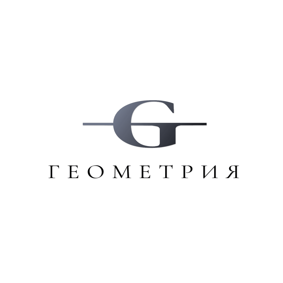 Геометрия