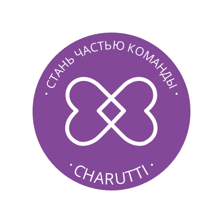 CHARUTTI